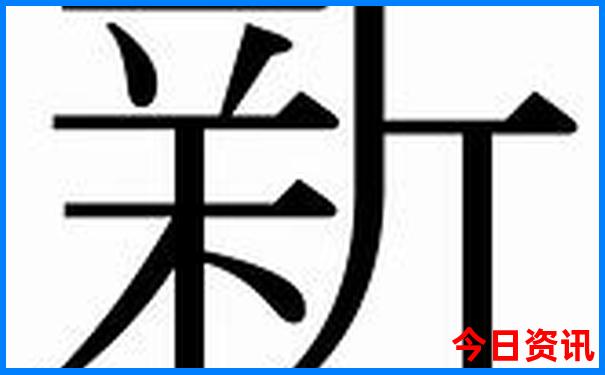武汉蹦床馆哪个最好玩