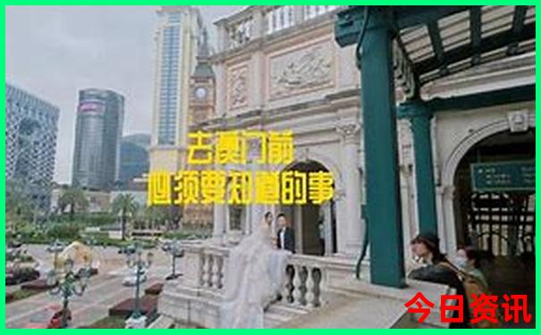 8月份老人适合去哪里旅游