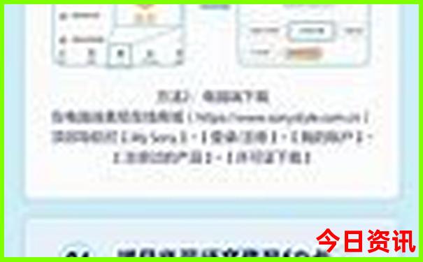 老牛湾一日游旅游攻略