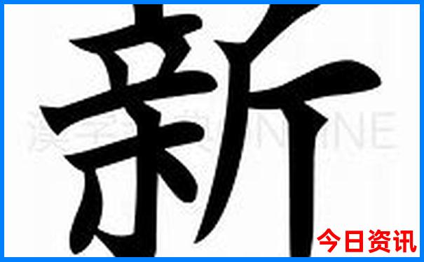 百里山水画廊自驾游最佳路线